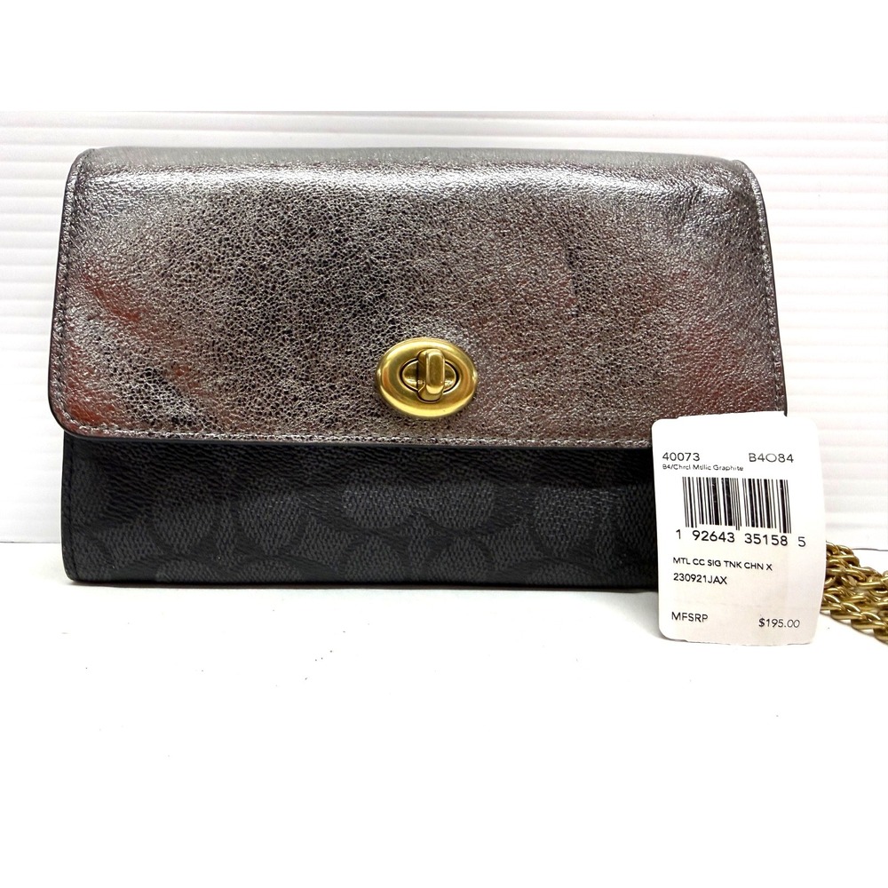 COACH Metallic Colorblock 40073 Canvas Signature Turnlock Chain Crossbody NEW!